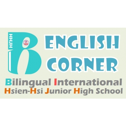 EnglishCorner標題.jpg