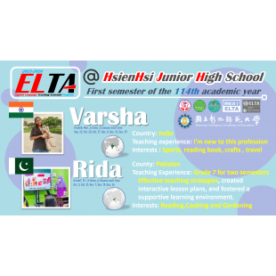 114上線西國中ELTA