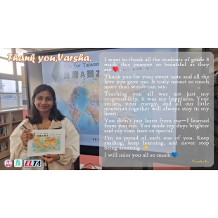 感謝Varsha.jpg