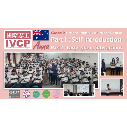 九年級國家介紹.png 九年級國家介紹.png