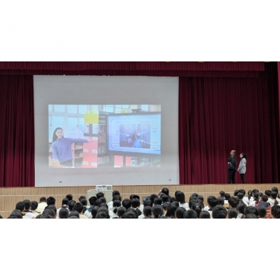 PXL_20250120_071557461.MP.jpg PXL_20250120_071557461.MP.jpg