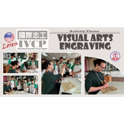 視覺01.jpg 視覺01.jpg