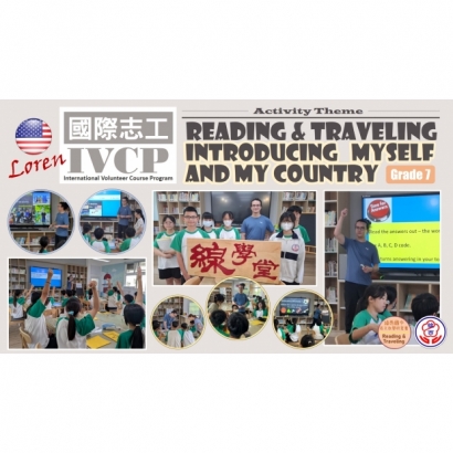 閱履七-01.jpg 閱履七-01.jpg