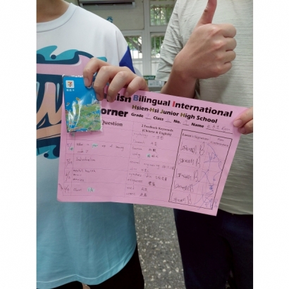 英文角任務單完成 英文角任務單完成