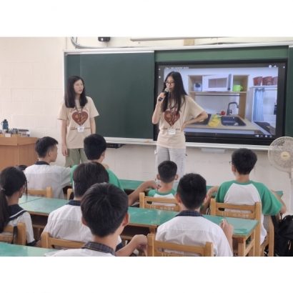 2025線中ADVENT 2025線中ADVENT